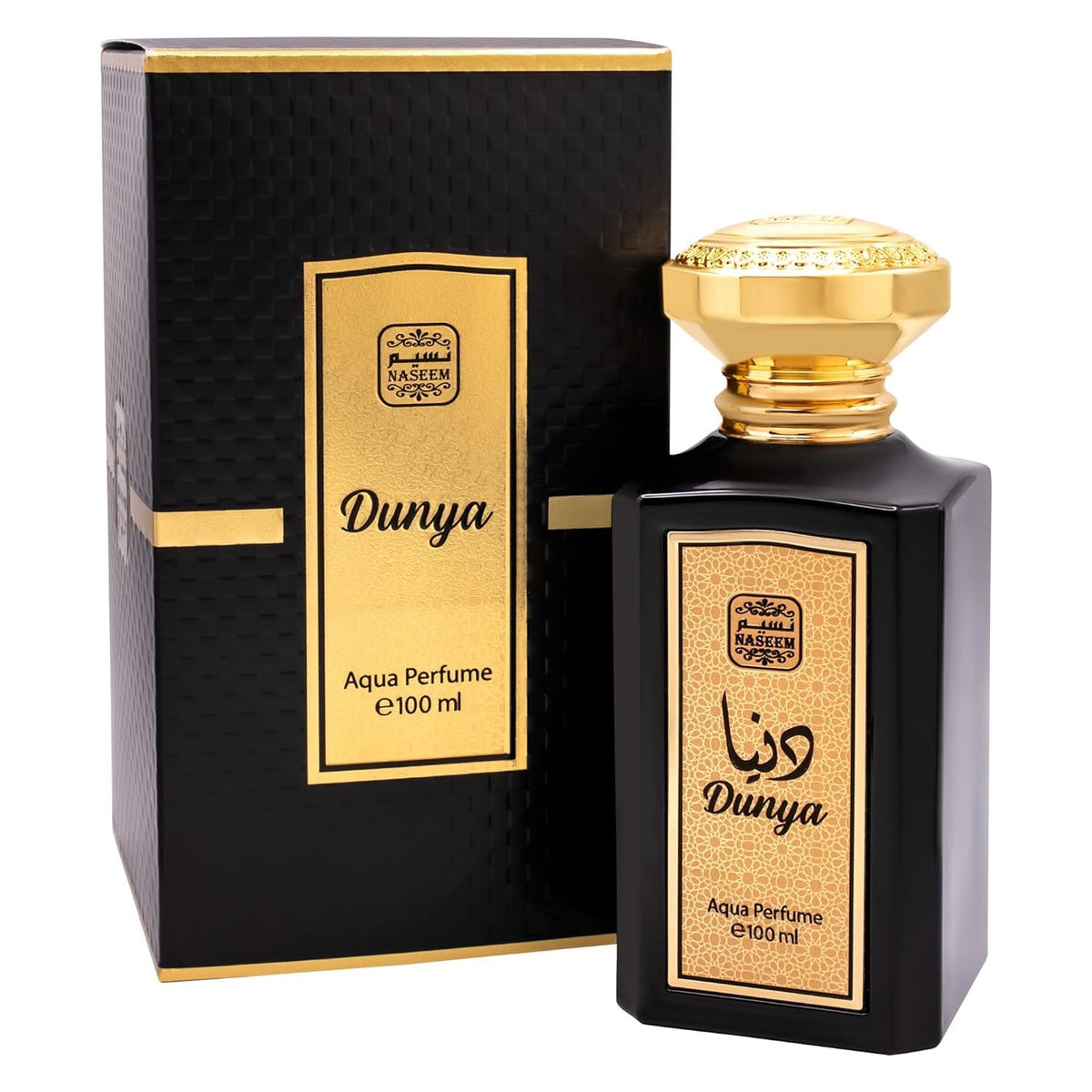 Naseem Dunya Aqua Arabian Perfume For Men 100ml 3.4 Fl.oz. Non Alcoholic | Long Lasting Perfume