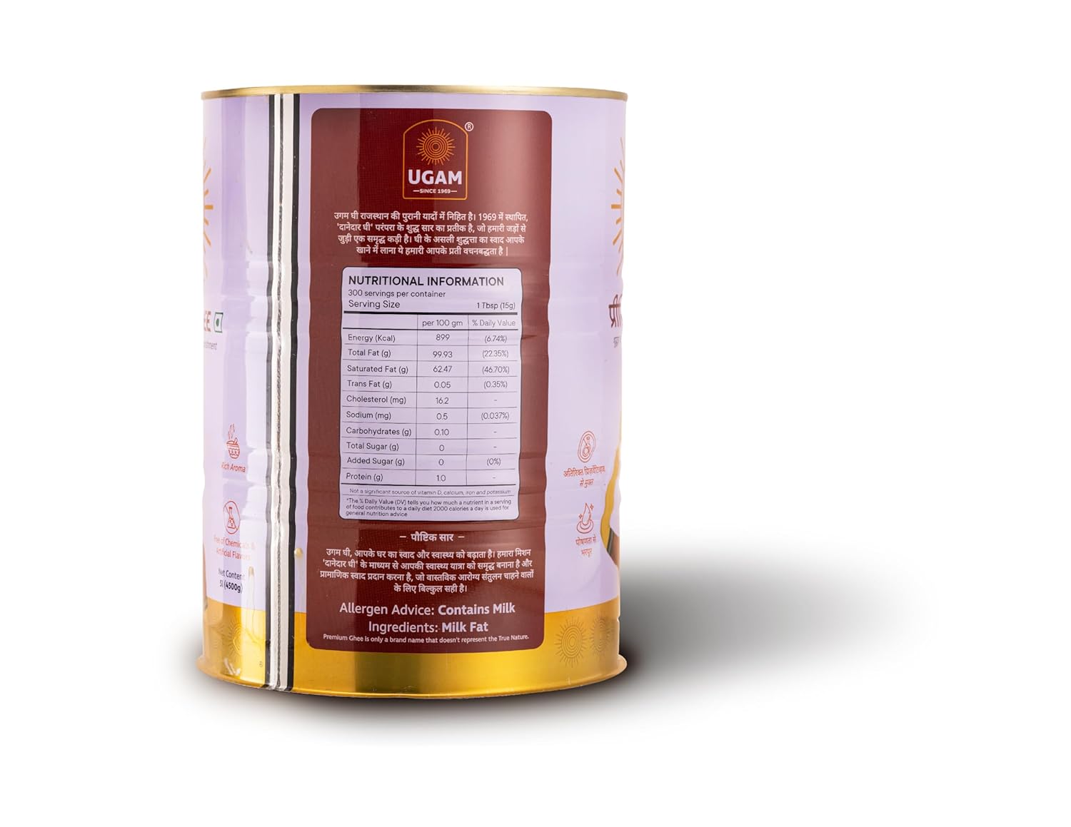 Organic Buffalo'S Ghee By Ugam | Great Source Of Energy & Vitamin Healthy Danedar Desi Ghee Perfect For Garnish Dishes | (5 Litr) 169.0 Ounce | Tin Pack