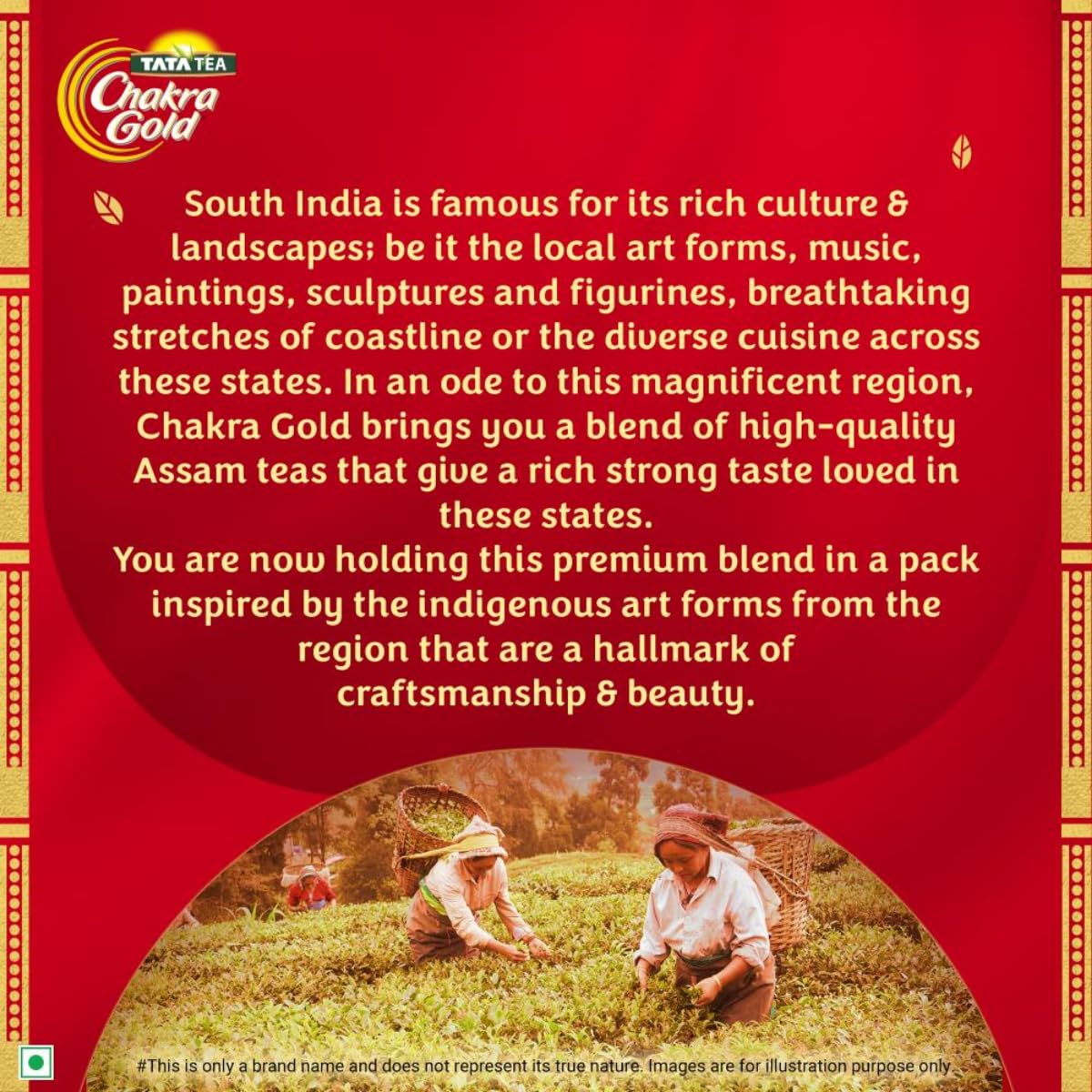 Tata Tea Chakra Gold Premium Tea - 1 Kg, 35.2 Ounce | Strong Tea With Long Lasting Taste - High Quality Assam Tea | Medium Caffeine Chai Patti