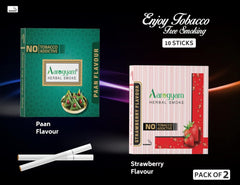 Aarogyam Herbals Pack Of 2 Flavours 100% Tobacco & Nicotine Free Cigarette For Relieve Stress & Mood Enhance Product Paan, Strawberry - 10 Sticks X 2 Packets