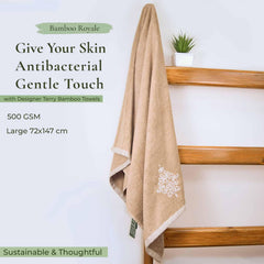 Rangoli 100% Bamboo Bath Towels 500 Gsm | Large Size Ultra Soft, Quick-Absorbent & Eco-Friendly Bath Towels - Beige