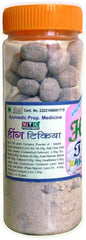 Vtc Mukhwas Natural Hing Peda Mukhwas 600gram, (200gm *3) | Good For Digestion | Jar Pack