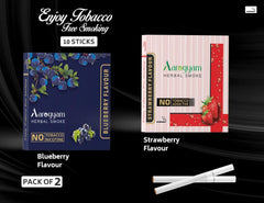 Aarogyam Herbals Pack Of 2 Flavours 100% Tobacco & Nicotine Free Cigarette For Relieve Stress & Mood Enhance Product Strawberry, Blueberry - 10 Sticks X 2 Packets
