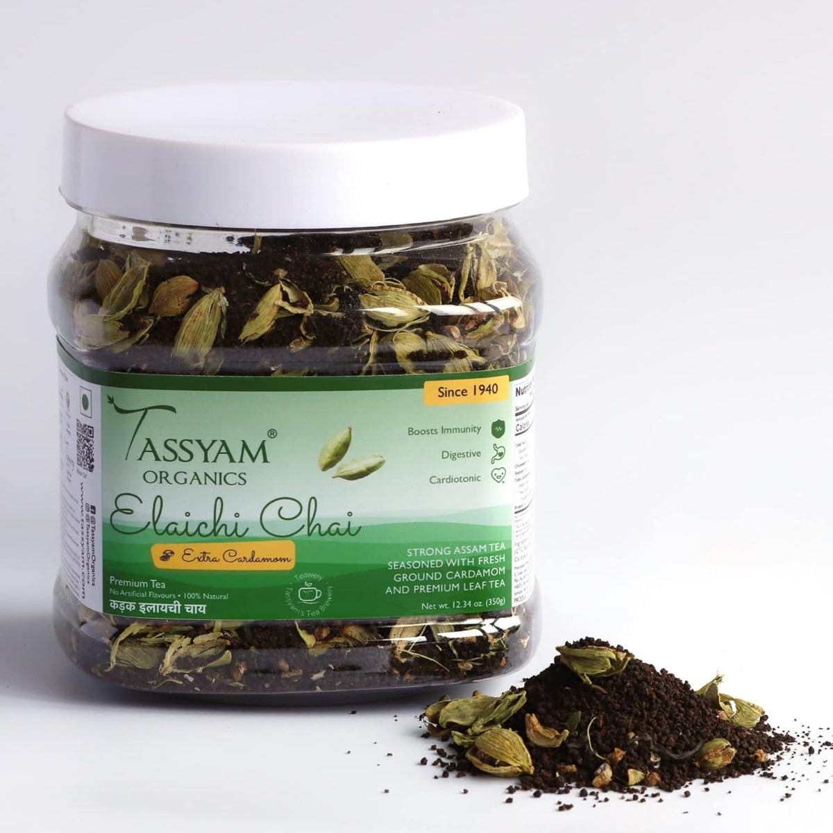 Tassyam Organics Strong Assam Cardamom Tea - 350gm Jar, 12.3 Ounce | Elaichi Chai Improved With Leaf Tea - Kerala Elaichi + Gold Blend CTC Chai With No Artificial Flavors