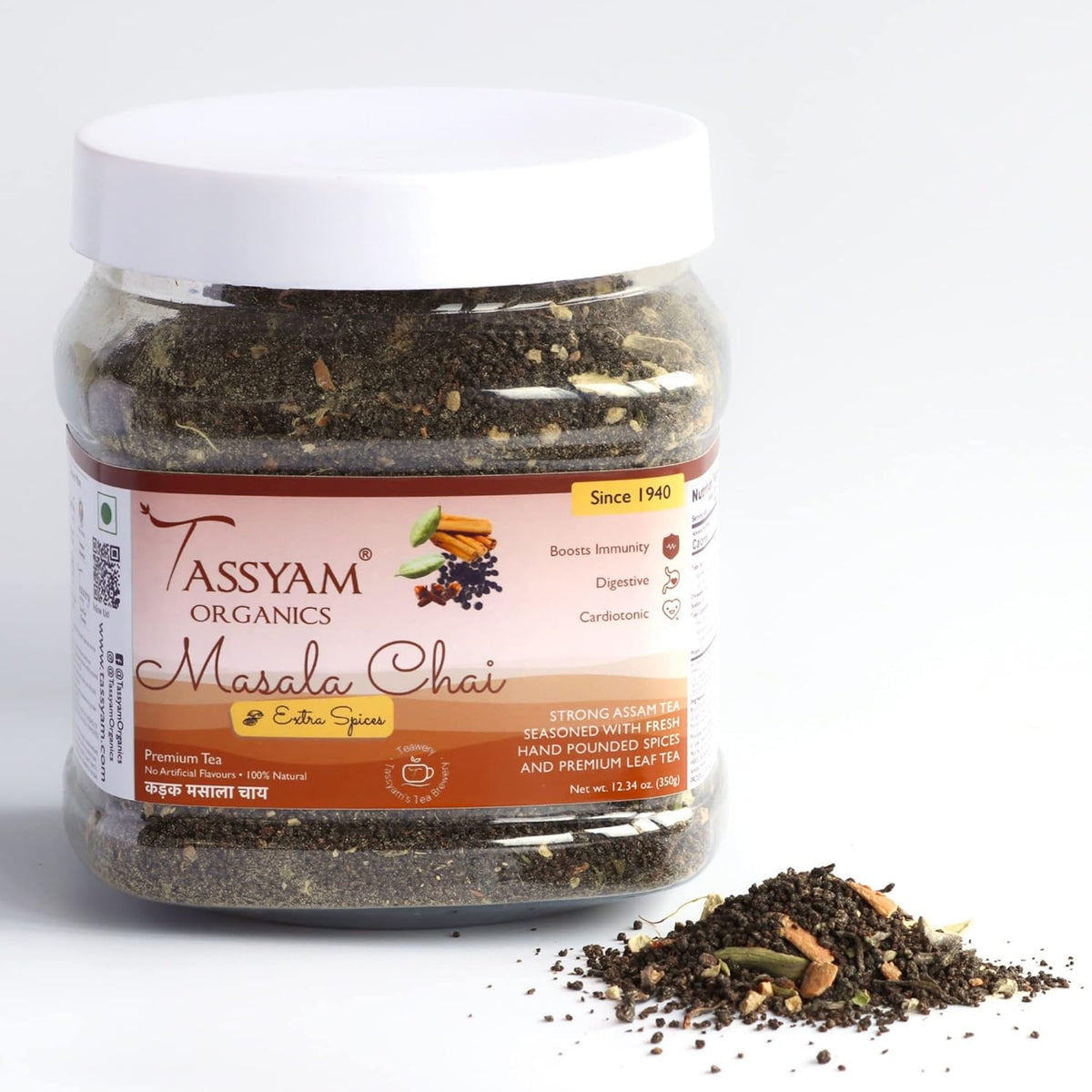 Tassyam Organics Kadak Assam Masala Tea - 350gm Jar, 12.3 Ounce | Masala Chai Improved With Leaf Tea - Hand Crushed Spices + Gold Blend CTC Chai With No Artificial Flavors