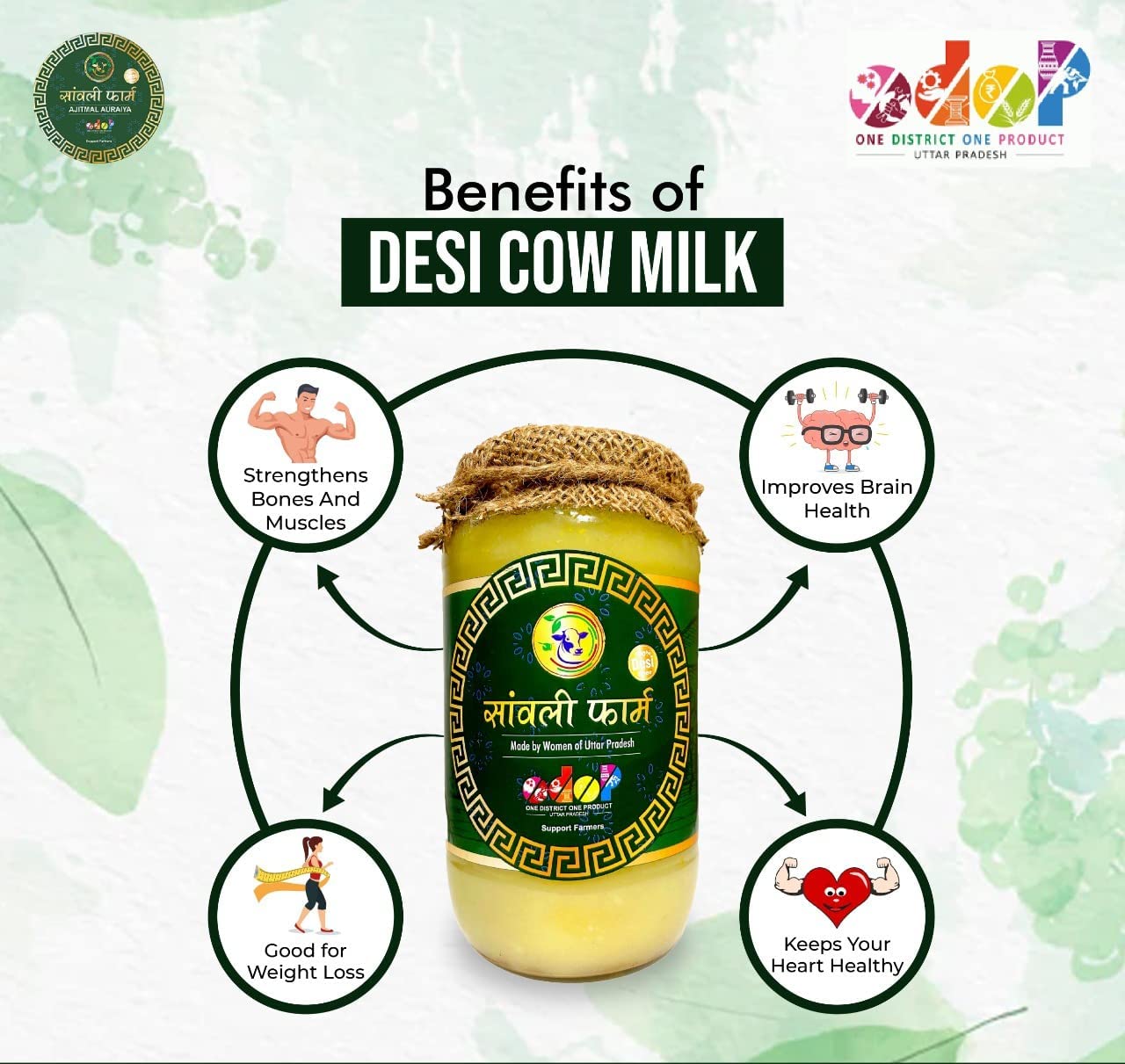 Organic Natural Desi Cow Ghee By Sanwali Farm | Vedic Bilona Method, Hand Churned Ghee For Boost Immunity | (500ml) 16.8 Ounce | Jar Pack