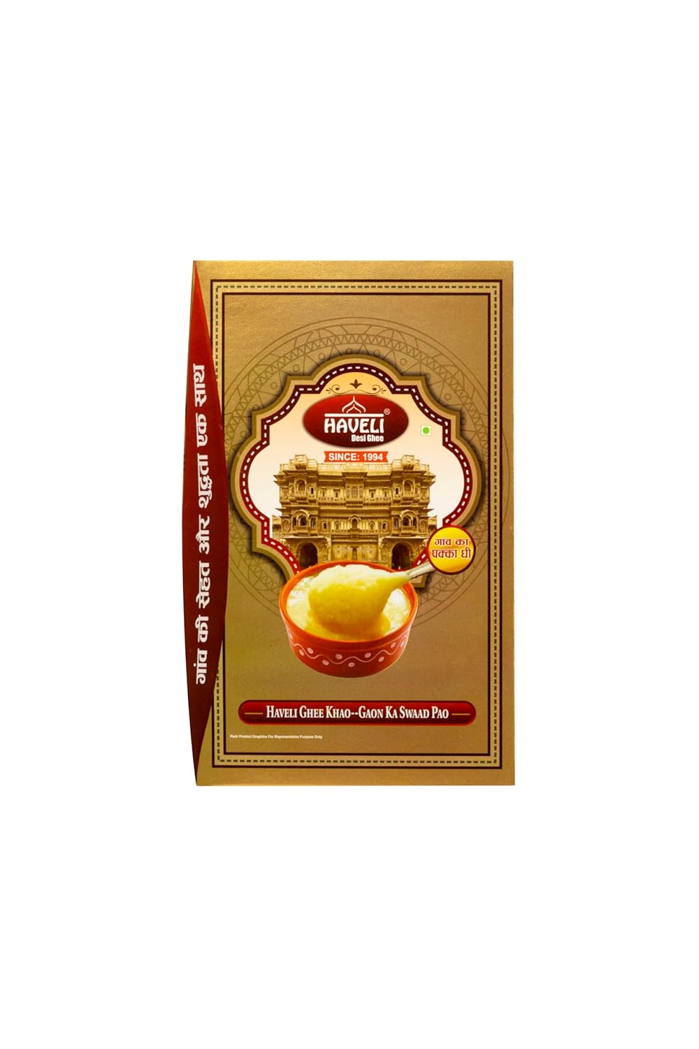 Organic Cow Ghee By Haveli Desi Ghee | Buffalo Milk & Healthy Desi Ghee Enhance Your Bone Health, Improve Immunity | (1 Litre) 33.8 Ounce | Box Pack