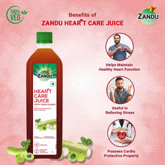 Zandu Heart Care Juice Helps Maintain Healthy Heart Function, Relieves Stress & Boosts Immunity | 1 Litre 2.2lbs