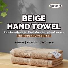 Rushant 100% Combed Cotton Hand Towels 400 Gsm | Ultra Soft, Quick Dry & Super Absorbent For Home, Gym & Travel (Beige) - Set Of 2
