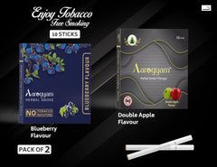 Aarogyam Herbals Pack Of 2 Flavours 100% Tobacco & Nicotine Free Cigarette For Relieve Stress & Mood Enhance Product Double Apple - Bluberry - 10 Sticks X 2 Packets