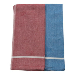 Ambika Stores & Readymades Large Size Kerala Traditional Cotton Bath Towel/Thorthu 700 Gsm | Light Weight Kerala Thorth & Stitched Towels (Rosy Brown & Blue) - 2 Pcs