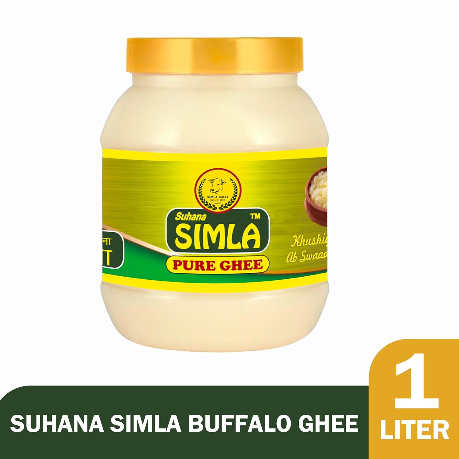 100% Natural Suhana Simla Danedar Buffalo Desi Ghee By Simla Dairy Industries | Rich In Nutrients Healthy Desi Cow Ghee Good For Digestive Health | (1 Litr) 33.8 Ounce | Jar Pack