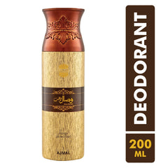 Ajmal Wisal Dhahab & Aurum Deodrant 200ml 6.7 Fl.oz. Each X2 & Prose Perfume 20ml 0.6 Fl.oz. | For Unisex Combo Of 3