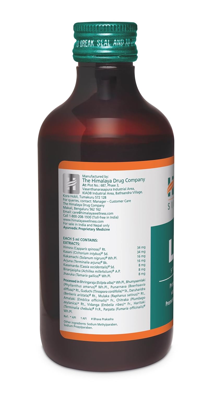 Himalaya Liv.52 Syrup, For Liver Protection, Appetite & Liver Care, Helps Restore Liver Function | 200ml (Pack Of 2)