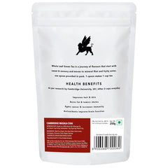 Cambridge Tea Party Gold Masala Chai - 250gm, 8.8 Ounce | 8 Spices CTC Chai Patti Tea Powder - Fresh Flush Whole Leaf Loose Tea | Caffeine Free