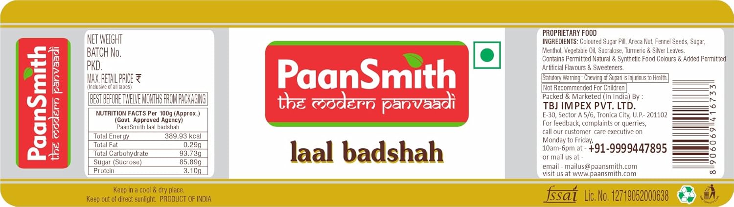 Paansmith Laal Badshah (Mouth Freshner) 200gm, | After Meal Digestive