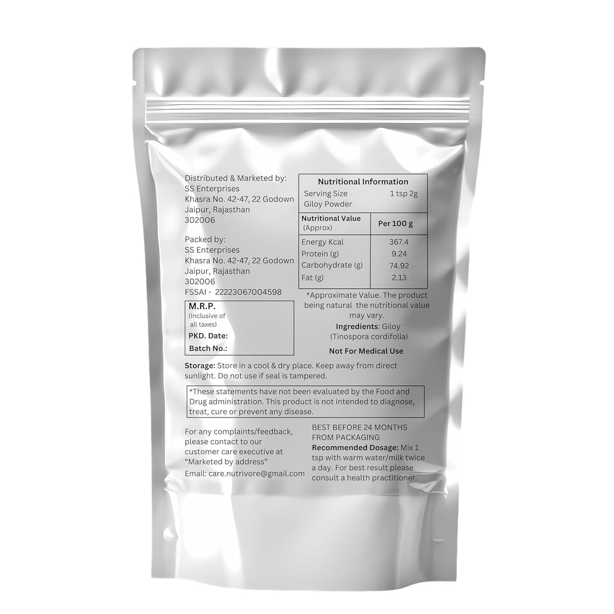 Nutrivore Giloy Guduchi, Gulvel Powder Pure & Natural No Added Presevatives Tinospor Cordifolia, Amruthavalli Podi, Improves Its Overall Function | 400gm 0.8lbs