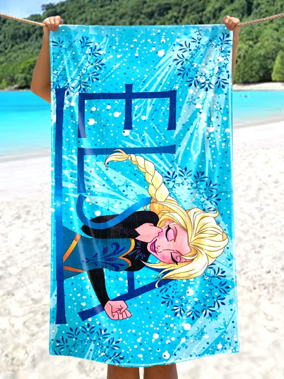 Athom Living Kids Soft Cotton Cartoons Digital Printed Bath Towel 300 Gsm (Elsa)