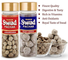 Panjon Swad Anardana & Imli Ram Ladoo Pachak Mukhwas 260gm, (130gm *2 Bottles)