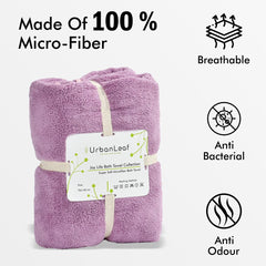 Urbanleaf Microfiber Large Bath Towel Quick Dry Super Absorbent Bath Towel | Towel For Bath, Travel, Gym, Beach, Pool & Yoga (Purple)