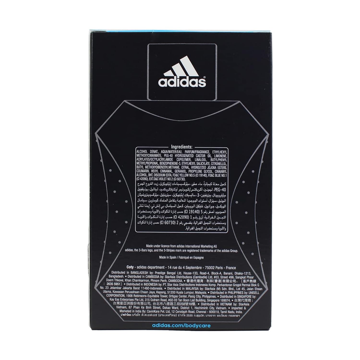 Adidas Ice Dive Eau De Toilette Spray 100ml 3.4 Fl.oz. Developed With Athletes | Masculine Fragrance Booster