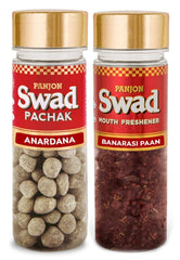 Panjon Swad Anardana & Banarasi Paan Pachak Mukhwas 460gm, (230gm *2 Bottles)