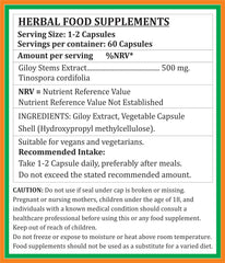 Satya Naturals Tinospora Cordifolia Giloy, Guduchi Extract Capsules, Highest Potency, 100% Herbal Product | 500mg 60 Capsules 100gm 0.2lbs