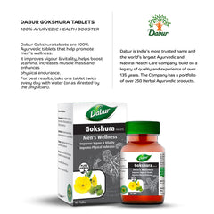 Dabur Gokshura Tablets Boosts Vitality & Stamina, Supports Gut Health, Boost Vitality & Stamina | 60 Tablets 100gm 0.2lbs