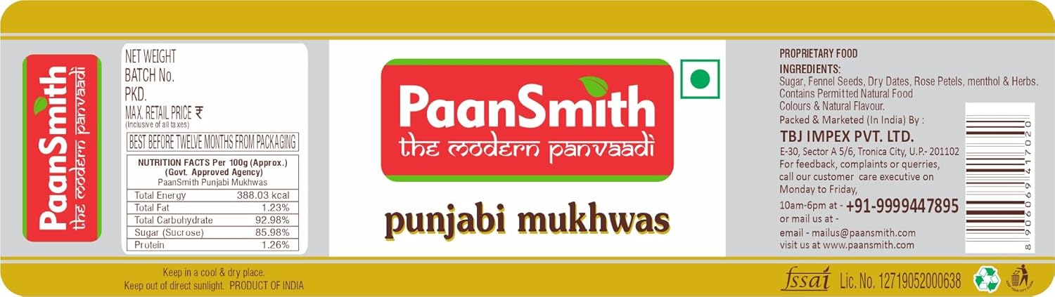 Paansmith Punjabi Mukhwas 220gm, | After Meal Digestive | Jar Pack
