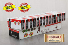 Aarogyam Herbal Cigarettes - Pack Of 15