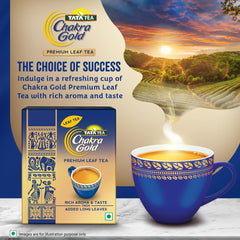 Tata Tea Chakra Gold Premium Leaf Tea - 500gm, 17.6 Ounce | Assam Long Leaf Tea With Added Long Leaves - Rich Aroma & Taste | Medium Caffeine Chai Patti