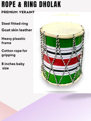 Indian Handmade Rope & Ring Baby Dholak 8 Inches - Red, Green, White | Perfectly Symmetric Round Dholak - Dholak For Festival, Wedding, Satsang | Very Easy To Tune