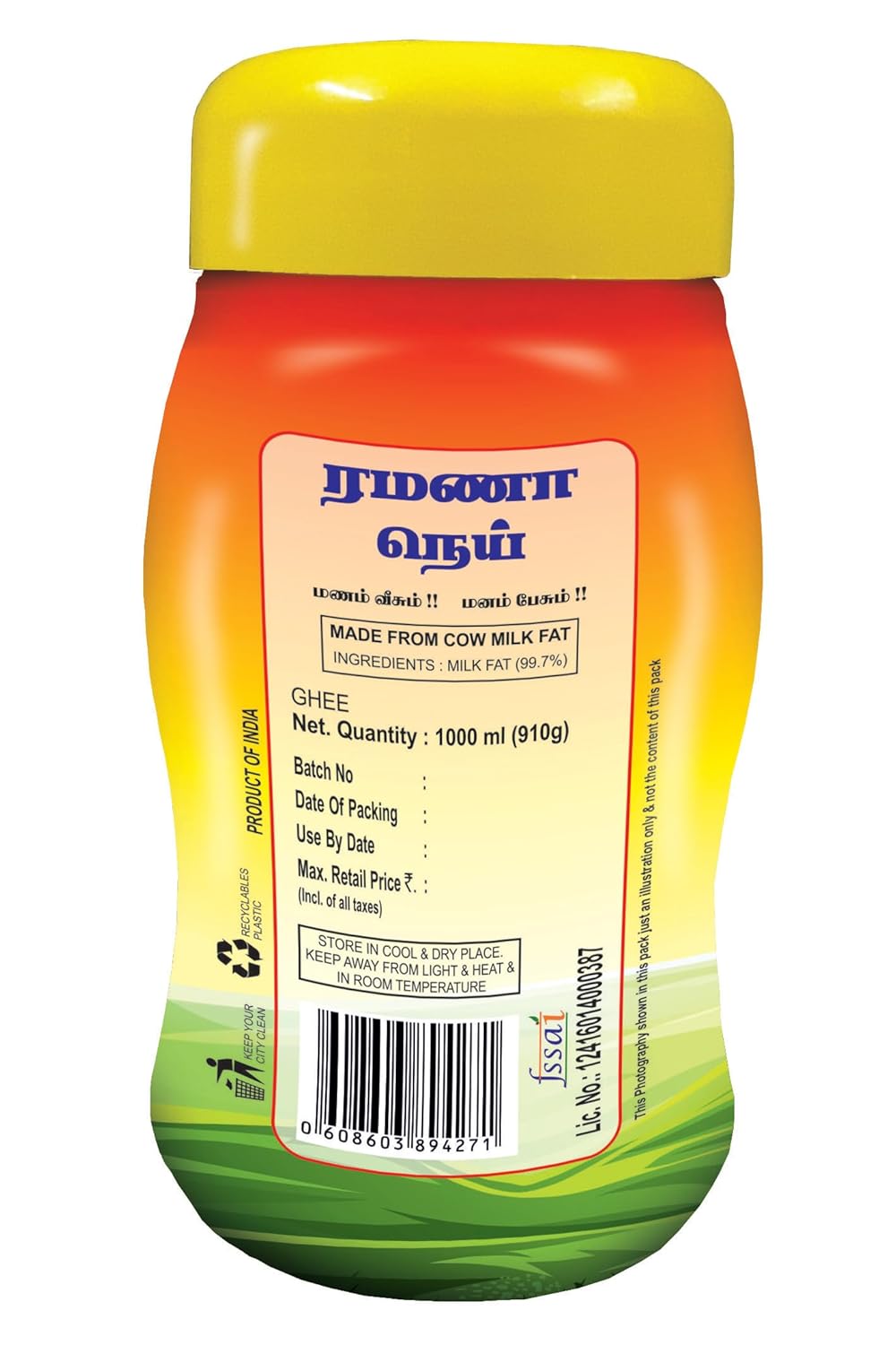 Organic Indian Cow Ghee By Ramana Ghee | Highly Nutritious Pure Traditional Ghee Perfect For Body Muscles | 2 Litre (1 Litr * 2) 67.6 Ounce | Jar Pack