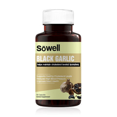 Sowell Black Garlic Herbal Supplement Immune Support, Antioxidant Formula, Boosts Immune Function With Potent Antioxidants | 60 Capsules 100gm 0.2lbs