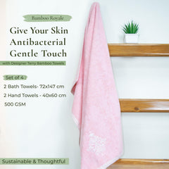 Rangoli 100% Bamboo 2 Bath & 2 Hand Towels 850 Gsm | Large Size Ultra Soft, Quick-Absorbent & Eco-Friendly Towels - Pink