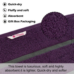 Casa Copenhagen Egyptian Cotton Exotic 1 Pcs Large Bath Towel 520 Gsm (Dark Purple)