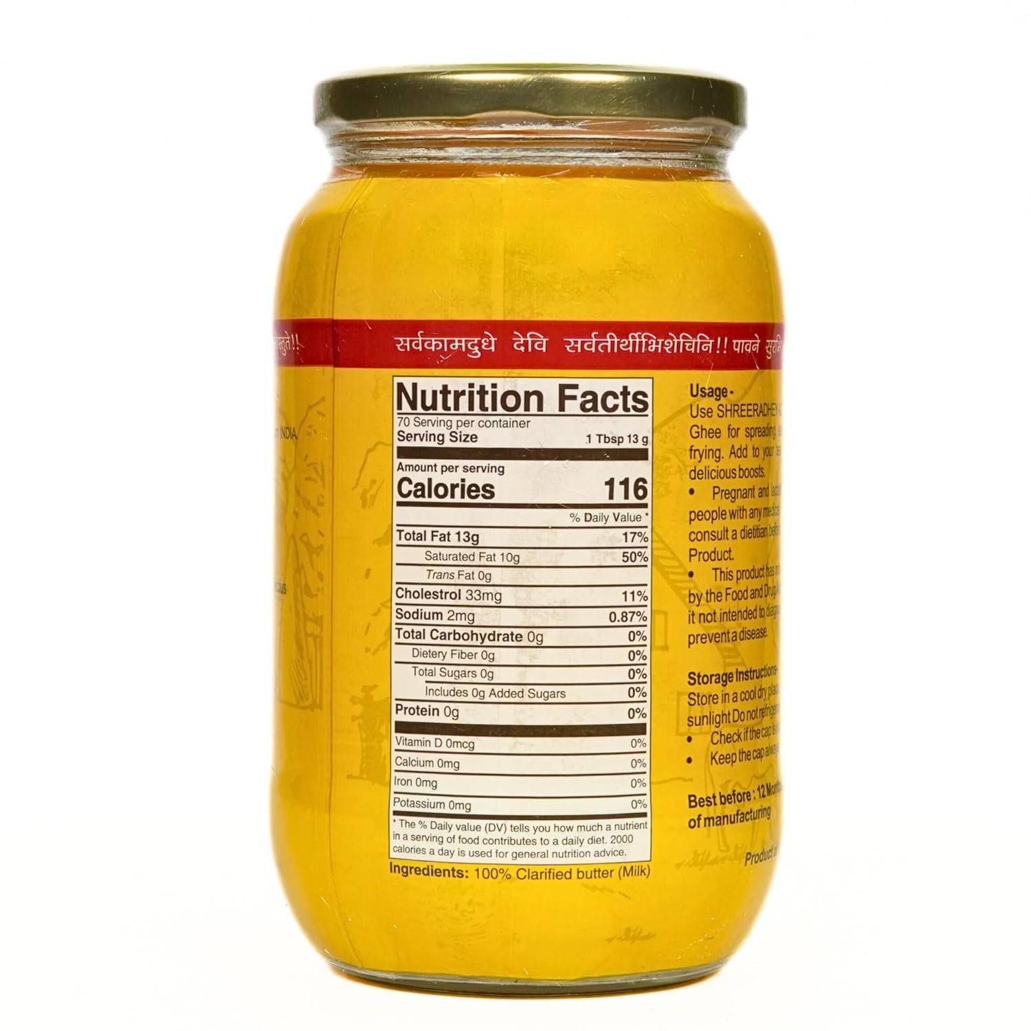 Natural A2 Bilona Gir Cow Ghee By ShreeRadhey | Good Source Of Protein Fiber Healthy Desi Ghee Perfect For Laddus | 2 Litre (1 Litre * 2) 67.6 Ounce | Jar Pack
