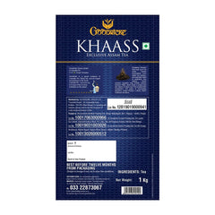 Goodricke Khaass Exclusive Assam Tea - 1 Kg, 35.2 Ounce | Richer Taste & Flavored Chai - Blended With Golden Leaves | Sweet Lasting Aftertaste 100% Natural Assam Tea - Low Caffeine