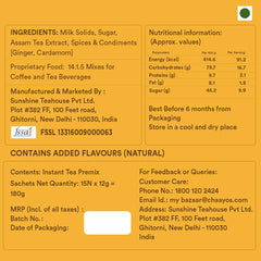 Chaayos Instant Adrak Elaichi Chai Premix - 15 Sachets, 330gm, 11.6 Ounce | Regular Sugar Adrak Elaichi Chai - Premix Ready Mix Tea | Medium Caffeine Flavored Tea