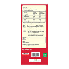 Flurys Classic Assam Tea - 100 Staple Free Tea Bags | Rich With Antioxidants - Medium Caffeine Leaf Tea