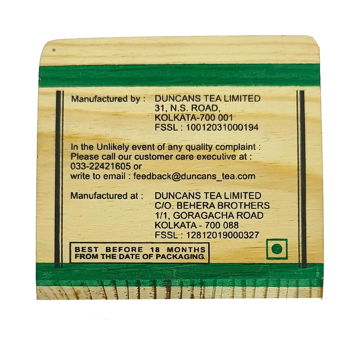 Duncans Indian Treasure Finest Darjeeling Tea - 100gm X 2 Wooden Chestlet, 3.5 Ounce Each | Superior Flavor & Aroma - Medium Caffeine Loose Leaf Tea, Beautifully Crafted