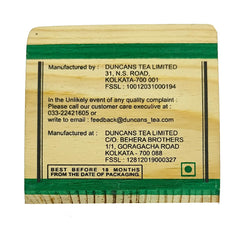 Duncans Indian Treasure Finest Darjeeling Tea - 100gm X 2 Wooden Chestlet, 3.5 Ounce Each | Superior Flavor & Aroma - Medium Caffeine Loose Leaf Tea, Beautifully Crafted