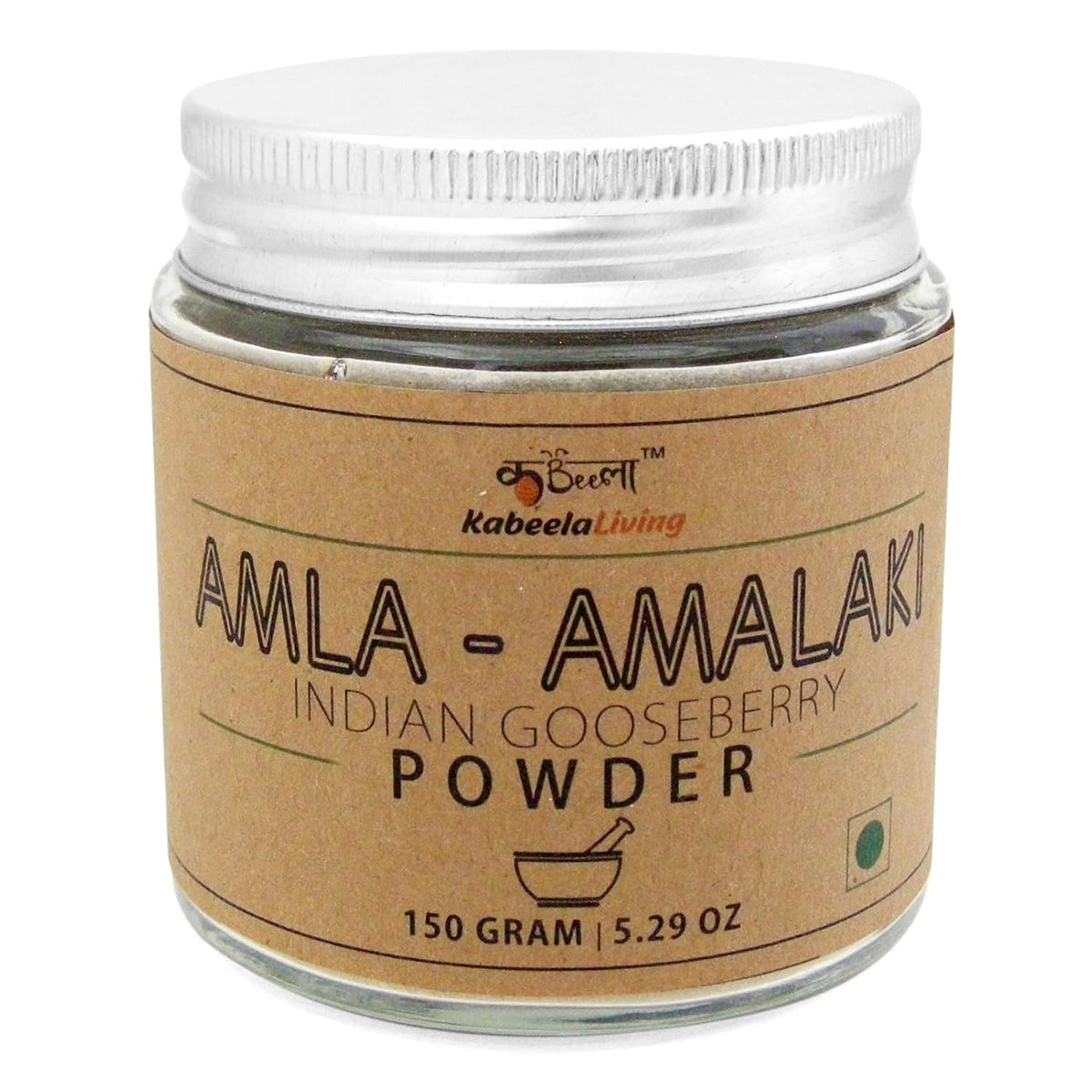 Kabeela Living Pure & Natural Amla Powder, Indian Gooseberry Powder, Rich In Vitamin C Iron & Calcium, For Skin Hair & Eye Care, Boosts Immunity & Digestion | 150gm 0.3lbs