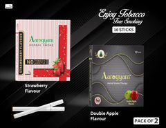 Aarogyam Herbals Pack Of 2 Flavours 100% Tobacco & Nicotine Free Cigarette For Relieve Stress & Mood Enhance Product Double Apple - Strawberry - 10 Sticks X 2 Packets