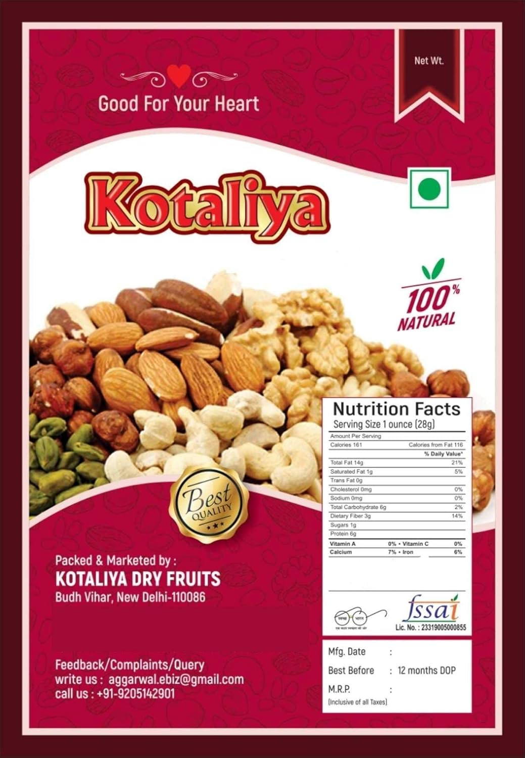 100% Natural Dried Afghani Anjeer Fig By Kotaliya 200gm, | Chewy, Sweet Flavor No Suger Added Natural Snacks| Rich In Iron, Fibre & Vitamins | 7.0 Ounce