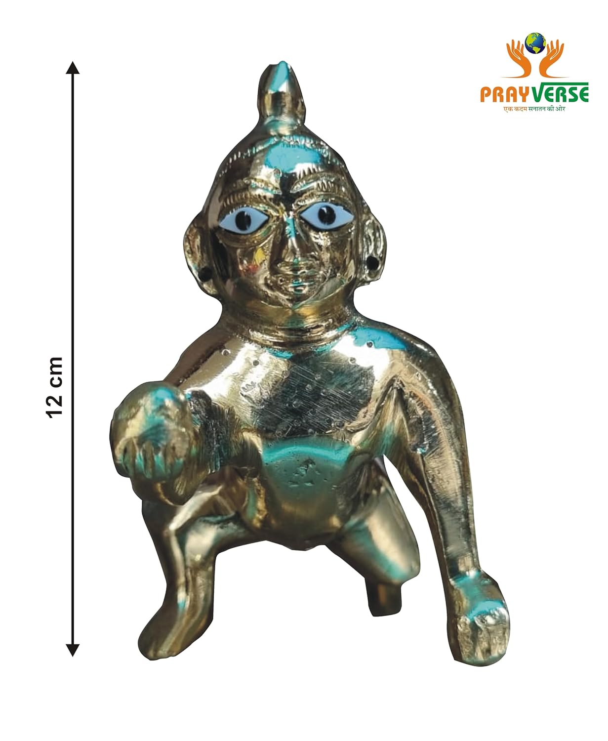 Laddu Gopal Idol, Bal Gopal, Thakur Ji Murti, Brass, Gold, Idol - Size No.12, Antique Look, Religious, Decorative, Beautiful Laddoo Gopal Ji, All Occasion