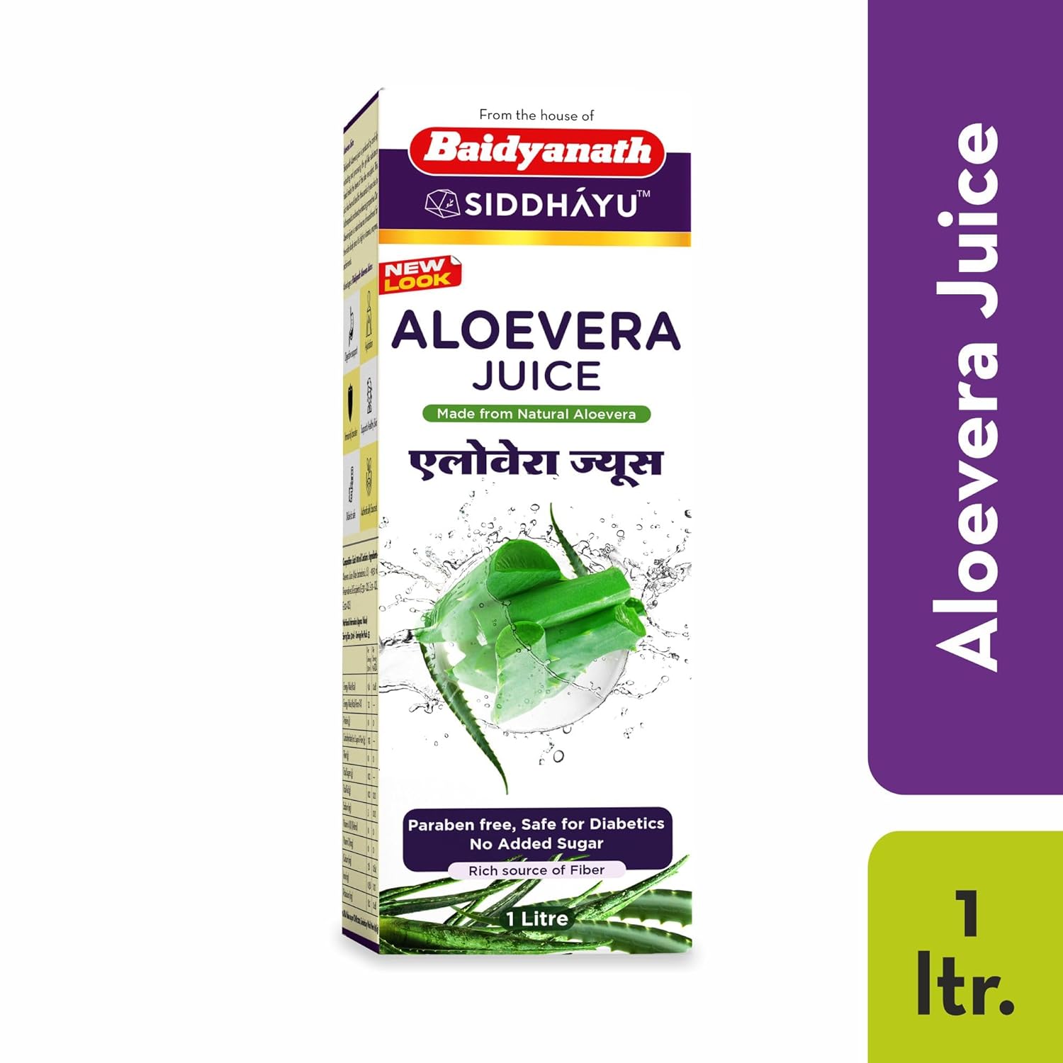 Baidyanath Asli Ayurved Aloe Vera Juice With Pulp, All Natural Tonic For Immunity, Better Digestion & Glowing Skin | 1000ml 2.2lbs