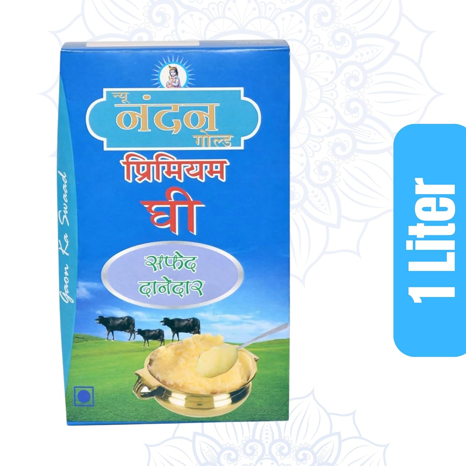 Organic Cow Ghee By New Nandan Gold | Rich Aromatic & Nutritious Indian Cow Ghee Perfect For Sweets | 2 Litre (1 Litr * 2) 67.6 Ounce | Box Pack