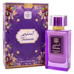 Naseem Tasneem Aqua Arabian Fragrance For Women 80ml 2.7 Fl.oz. Long Lasting | Alcohol Free