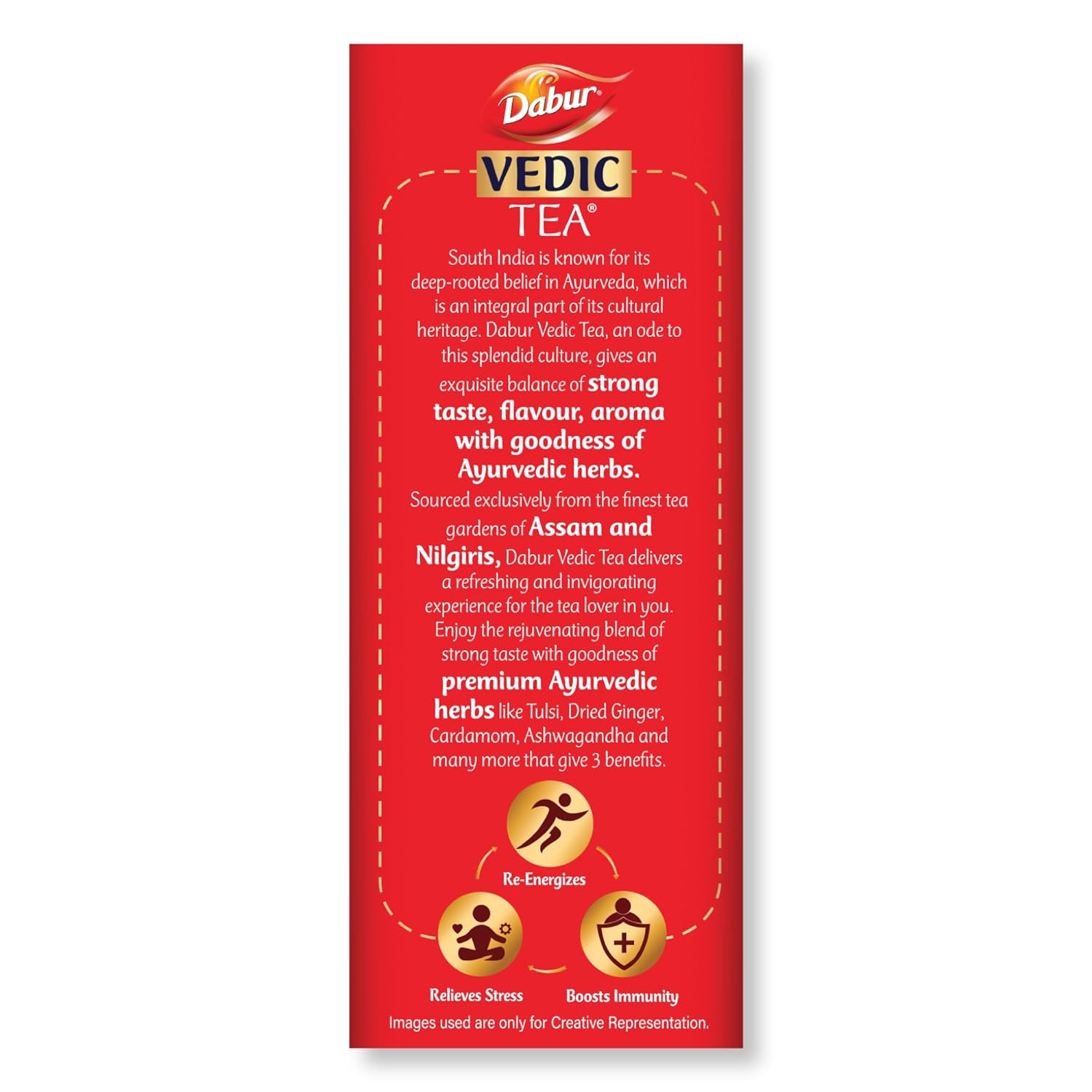 Dabur Vedic Tea With Premium Ayurvedic Herbs - 250gm, 8.8 Ounce | Premium Dust Tea Goodness Of 7 Natural Ingredients - Medium Caffeine Chai Patti, Rich Color & Flavor